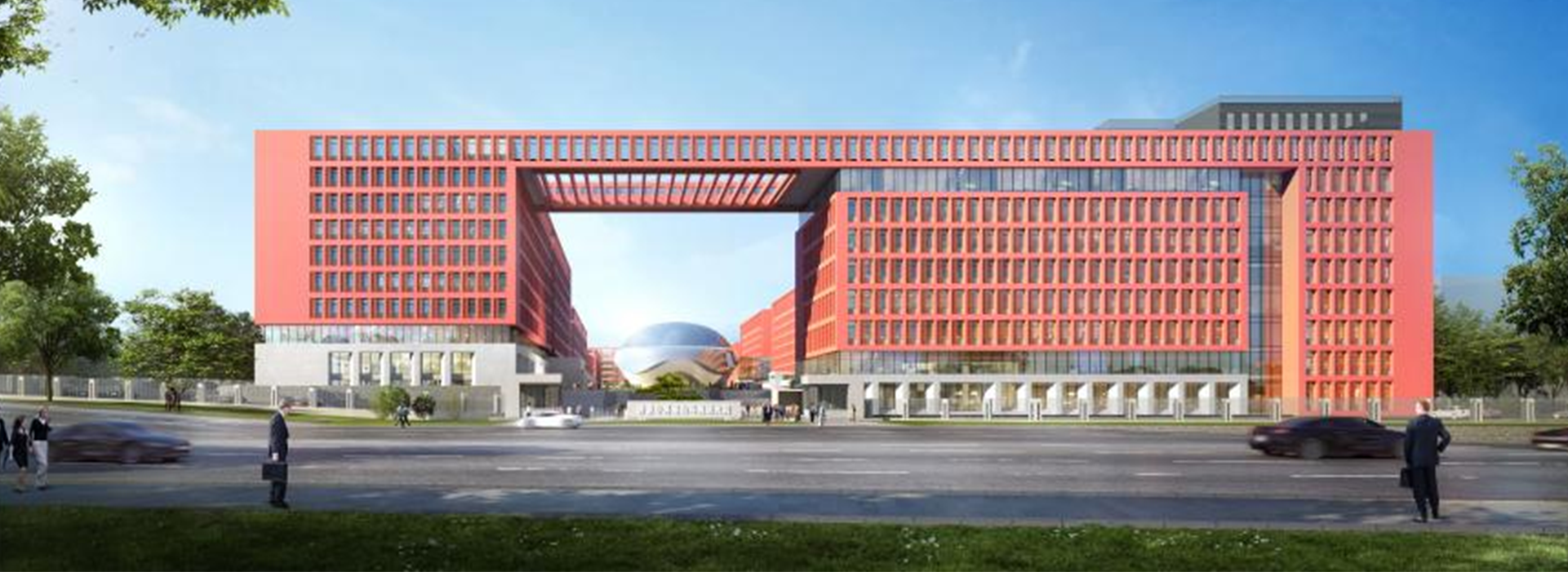 齐鲁中科泰山生态环境研究院