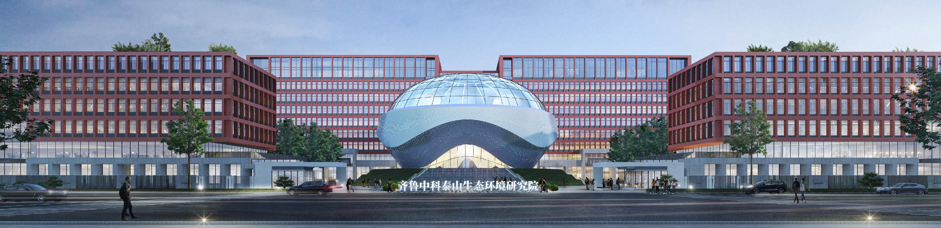建设进展