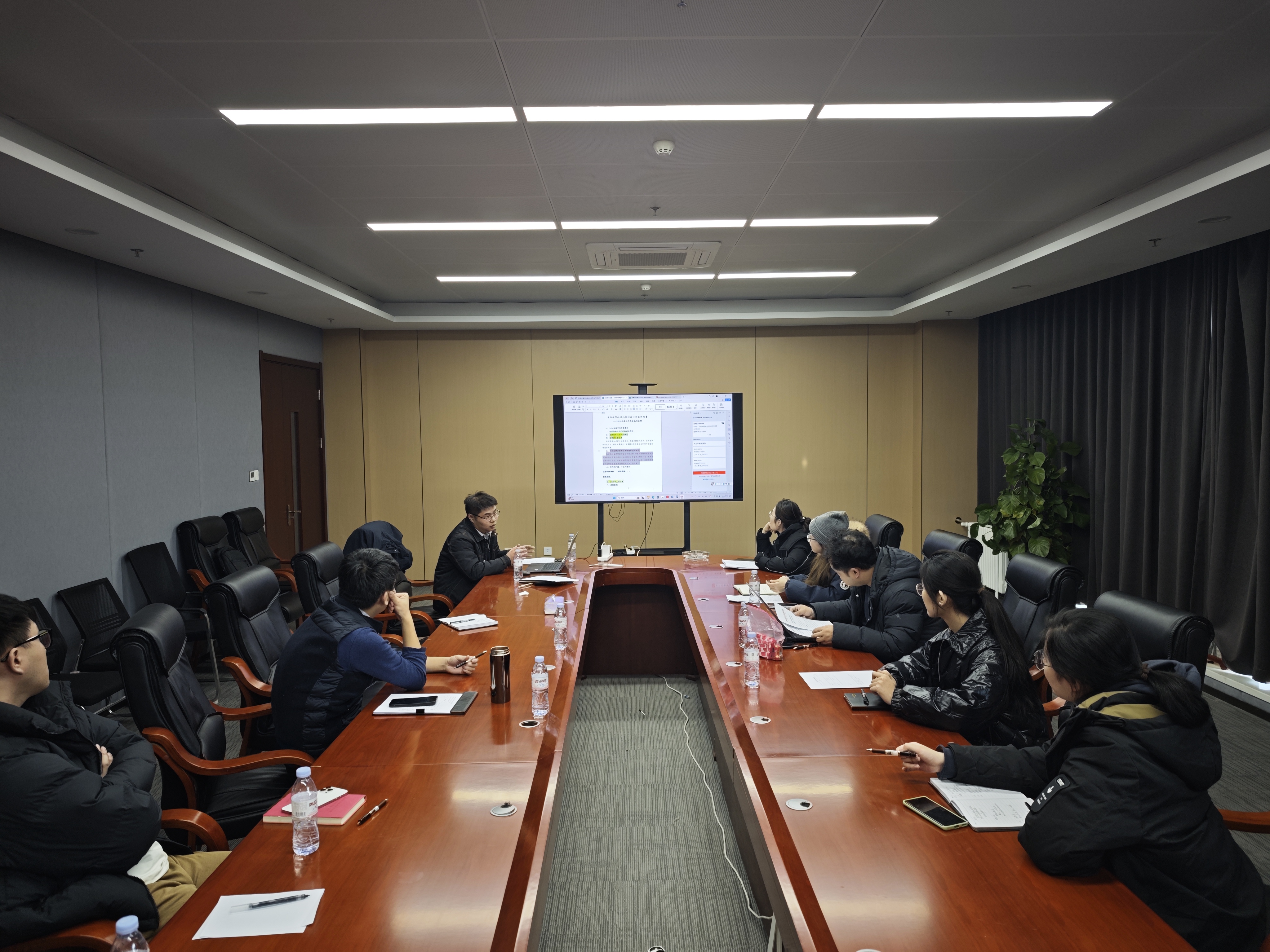 2024年度省级新型研发机构绩效考核工作启动会暨消防安全培训会